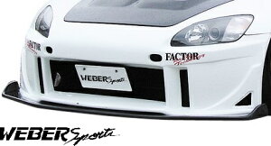 yM'sz z_ S2000 AP1 AP2 (1999.4-2009.9) WEBER Sports J[{ tgA_[pl CARBON EF[o[X|[c Lbg GA p[c i O  ЊO JX^ hXAbv HONDA X[p[