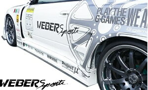 yM'szY S15 VrA (1999y-2002y) WEBER Sports TChXebv E FRP h EF[o[X|[c Lbg GA p[c i O  ЊO JX^ hXAbv NISSAN SILVIA S15^ [X h