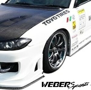 【M's】日産 S15 シルビア (1999y-2002y) WEBER Sports フロント ワイドフェンダー 左右 (+30mm) FRP ウェーバースポーツ キット エアロ パーツ 部品 外装 改造 社外 カスタム NISSAN SILVIA S15型 レース ドリフ