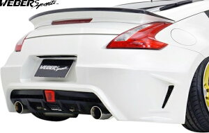 yM'sz Y Z34 tFAfBZ 2009-2021 WEBER Sports ZENITH LINE Aop[ FRP EF[o[X|[c Lbg GA p[c i O  ЊO JX^ hXAbv GNXeA GALbg 3