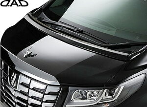 yM'sz 30n At@[h SR SA S (2015y-2023y) GARSON D.A.D {lbgX|C[ FRP M\ DAD GA p[c i  O ЊOi JX^ hXAbv g^ TOYOTA 30 ALPHARD 30At@[h