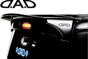 yM'sz 200nCG[X 1^ 2^ 3^ 4^ 5^ 6^ 7^ i[ W^ GARSON D.A.D EX EDITION AECO M\ DAD GA p[c i JX^ hXAbv  O ЊO g^ TOYOTA 200HIACE 200