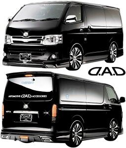 yM'sz g^ 200nCG[X 3^ i[ W^ (2010.7-2013.11) GARSON D.A.D EX EDITION tGA tLbg XyV 3_ Zbg FRP M\ DAD p[c i JX^ hXAbv Vv 