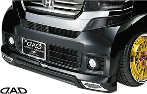 yM'sz z_ N-BOX JX^ JF1 JF2 (2011.12-2017.8) GARSON D.A.D EX-L EDITION tgX|C[ FRP M\ DAD GA p[c i O ЊOi  JX^ hXAbv GNXeA Vv