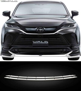 yM'sz 80n nA[ MXUA80 MXUA85 (2020.5-) WALD EXECUTIVE LINE XeX AOtB 2P @h oh GA p[c i O ЊOi V^ s s^ 80nA[ V^nA[ JX^ 