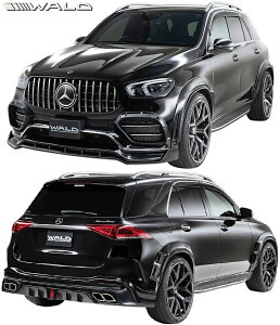 �yM's�z W167 �x���c GLE�N���X AMG���C�� �O�� (2019.6-2023.9) WALD �t���G�A�� �t���L�b�g 3�_ �Z�b�g (FS+RS+DC) �L�b�g ���@���h �o���h �G�A�� �p�[�c ���i ���� �O�� �ЊO �J�X�^�� �h���X�A�b�v ����