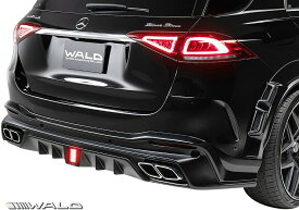 【M's】 W167 ベンツ GLEクラス AMGライン 前期 (2019.6-2023.9) WALD リアスカート (LED付) FRP 未塗装 ヴァルド バルド エアロ パーツ 部品 改造 外装 社外 カスタム ドレスアップ メルセデス SUV GLE300d GLE400d GLE450 リヤ スカート リアアンダースポイラー