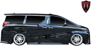 yM'sz 30n At@[h  SO[h Executive Lounge (2018-2023) JOB DESIGN TChXebv E WufUC GA p[c i JX^ hXAbv  O ЊO g^ 30 ALPHARD 30A