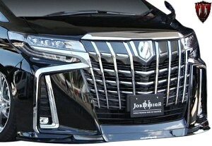 yM'sz 30n At@[h  SO[h Executive Lounge (2018-2023) JOB DESIGN tgbvX|C[ WufUC GA p[c i JX^ hXAbv  O ЊOi g^ 30 ALPHA
