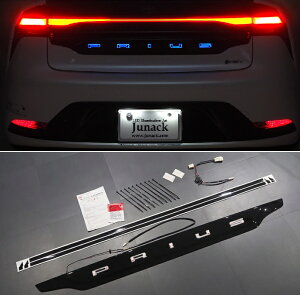 yM'sz 60n vEX PRIUS (2023.1-) Junack LEDgX[h C~l[V AGup (u[) ЊOi WibN p[c i O JX^ hXAbv V^ s 60vEX 60PRIU