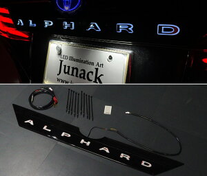 yM'sz 40n At@[h (2023.6-) Junack LEDgX[h C~l[V AGup (AbVu[) ЊO WibN p[c i O JX^ hXAbv GNXeA V^ 