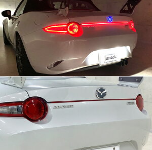 yM'sz ND [hX^[ [hX^[RF  ND5RE NDERE (2024.1-) Junack LEDZARD EU[h TC LED e[ C~l[V WibN ЊO p[c i O JX^ C~ Ce[ MAZDA }c