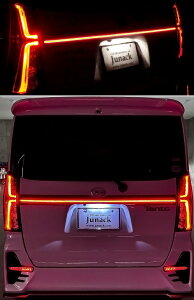 【M's】ダイハツ タント タントカスタム タントファンクロス LA650S LA660S (2019.07-) Junack LEDZARD リ・ザード TC LED テール イルミネーション ジュナック 社外 パーツ 部品 外装 カスタム ドレスアッ