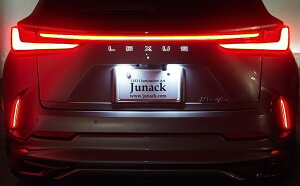 yM'sz NTX 20n NX NX250 NX350 NX350h NX450h+ (2021.11-) Junack LEDZARD EU[h _NgC~l[V E WibN ЊO p[c i O JX^ hXAbv GNXeA C~ V^