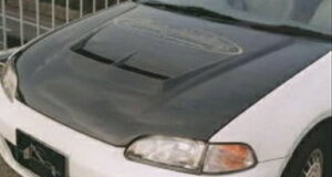 yM'szz_ EG6 VrbN SiR SiRII (1991.9-1995.9) First Molding GA{lbg FRP h GA p[c i t@[Xg[fBO  O ЊOi JX^ hXAbv GNXeA HO