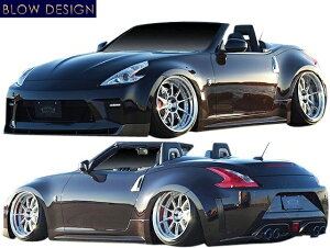 yM'sz Y Z34 HZ34 tFAfBZ N[y [hX^[ (2008.12-2021) BLOW DESIGN tGA tLbg 3_ Zbg FRP u[fUC GA p[c ЊO i O  JX^ hXAbv 