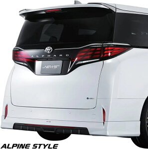 【M's】 40系 アルファード 前期 2023.6- ALPINE STYLE リアハーフスポイラー ABS アルパインスタイル エアロ パーツ 部品 外装 新型 現行 改造 カスタム NEW's ニューズ デザイン TOYOTA 40 ALPHARD 40アルフ