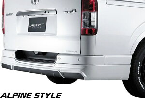 yM'sz 200n nCG[X 6^ 7^ 8^ W^ i[(2020.05-) ALPINE STYLE An[tX|C[ FRP h ApCX^C GA p[c i O ЊO  JX^ NEW's j[Y fUC