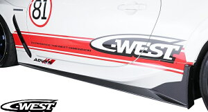 yM'sz g^ GR86 ZN8 (2021.10-) C-WEST TChXJ[g E CFRP J[{ V[EGXg GA p[c i V^ s^ O ЊOi  JX^ hXAbv GNXeA TOYOTA W[A[
