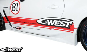 yM'sz g^ GR86 ZN8 (2021.10-) C-WEST TChXJ[g E PFRP V[EGXg GA p[c i V^ s^ O ЊOi  JX^ hXAbv GNXeA TOYOTA W[A[n`N 