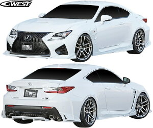 yM'sz LEXUS NTX RC F RCF USC10 (2014.10-) C-WEST ELD tGA tLbg 3_ Zbg FRP h V[EGXg GA p[c i O ЊOi  Vv JX^ GNXeA [X T