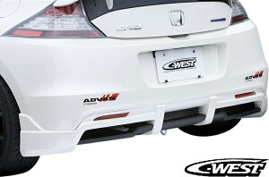 yM'sz z_ CR-Z ZF1 ZF2 (2010.2-2017.1) C-WEST An[tX|C[ PFRP h V[EGXg GA p[c i O ЊOi  JX^ hXAbv GNXeA [X T[Lbg A 