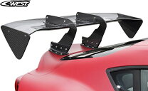 楽天市場】supra（ウィング｜外装・エアロパーツ）：パーツ<車用品<車 