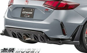 yM'sz z_ FL5 VrbN ^CvR  MUGEN AERODYNAMICS GroupA AA_[X|C[ E h GA p[c i O V^ s JX^ GA_Ci~NX O[vA HONDA FL5 CIVIC TYPE-