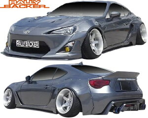 yM'sz TOYOTA 86 ZN6 O (2012-2016) RALLY BACKER Ver.2 Ch{fBLbg tGA tLbg 7_ [obJ[ GA p[c i O ЊOi  JX^ GNXeA Xp[NNtg