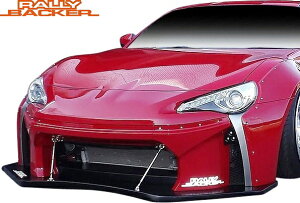 【M's】 SUBARU BRZ ZC6 (2012y-2020y) RALLY BACKER TypeS タイプS フロントバンパー 変換キット 7pcs ラリーバッカー エアロ パーツ 部品 外装 社外品 改造 カスタム スパーククラフト ワイドフェンダー オ