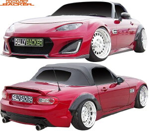 yM'sz}c_ MX-5 NC [hX^[ (2005.8-2015.5) RALLY BACKER tGA tLbg 3_ Zbg [obJ[ FRP h GA p[c i O ЊOi  JX^ hXAbv GNXe