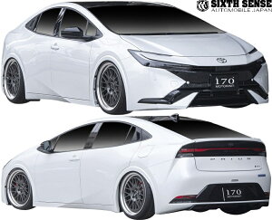 yM'sz g^ 60n vEX O (2023-) SIXTH SENSE tGA tLbg 4_ Zbg VbNXZX SIXTHSENSE GA p[c i  O ЊOi V^ s JX^ TOYOTA 60 PRIUS 60vEX 6