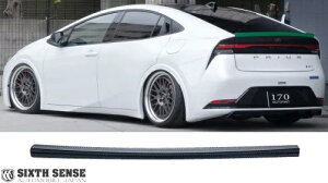 yM'sz g^ 60n vEX O (2023-) SIXTH SENSE AECO 1pcs (ubNJ[{) ABS VbNXZX SIXTHSENSE GA p[c i O V^  s^ JX^ TOYOTA 60 PRIUS 60vE