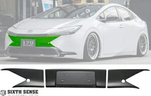 yM'sz g^ 60n vEX O (2023-) SIXTH SENSE op[p K[jbV ABS h VbNXZX SIXTHSENSE GA p[c i O V^  s^ JX^ hXAbv TOYOTA 60