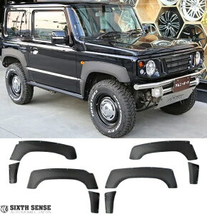 yM'sz JB64 Wj[ (2018.7-) SIXTH SENSE p I[o[tF_[ 1䕪 8_Zbg Б9mmCh xbgt ABS V{d VbNXZX SIXTHSENSE p[c i O ЊOi V^ s^ JX^