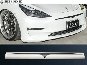 yM'sz eX f3 (2017y-2023y) SIXTH SENSE tgop[ tFCN_Ng (}bgubN) VbNXZX SIXTHSENSE p[c i O GNXeA ЊOi V^ s^ JX^ hXA