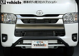 �yM's�z 200�n �n�C�G�[�X �W���{�f�B�p (�i���[) UIVehicle �t�����g�u�b�V���o�[ ���[�A�C�r�[�N�� UI-Vehicle �p�[�c ���i �ЊO�i �J�X�^�� ���C���h �u�b�V���o�[ �o���p�[�v���e�N�^�[ 200 HIACE 20