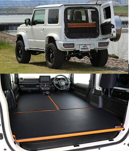 �yM's�z JB64W �W���j�[ (2018y-) UI-Vehicle �}���`�E�F�C �x�b�h�L�b�g ���[�A�C�r�[�N�� �p�[�c ���i �����i �ԓ� �C���e���A ���� �ЊO�i �V�^ ���s �J�X�^�� �h���X�A�b�v UIVehicle �}���`�E�F�C�x