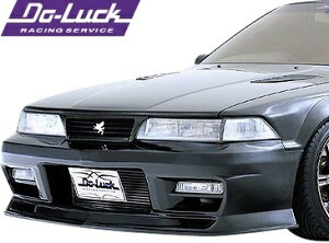 【M's】 トヨタ Z20 ソアラ (1986.1-1991.5) Do-Luck フロントバンパースポイラー FRP 未塗装 ドゥーラック エアロ パーツ 部品 改造 外装 社外 カスタム ドレスアップ エクステリア TOYOTA SOARER 20系 20ソ