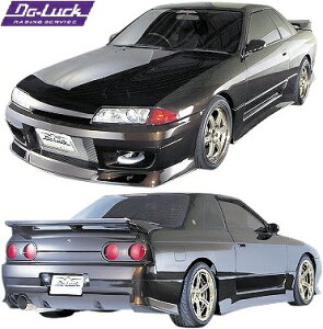 yM'sz Y R32 XJCC GTS GTS-t HCR32 (1989.5-1993.8) Do-Luck T-2 tGA tLbg GALbg 3_ FRP hD[bN GA p[c i  O ЊO Do Luck hDbN JX^ h