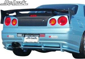 yM'sz Y R34 XJCC GT-R BNR34 (1999.1-2002.12) Do-Luck Aop[ FRP h hD[bN GA p[c i  O ЊO Do Luck DoLuck hDbN JX^ NISSAN SKYLINE GTR 34GTR 34GT-R R34G
