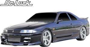 yM'sz Y R33 XJCC ECR33 (1993y-1998y) Do-Luck TChfBt[U[ E FRP h hD[bN GA p[c i  O ЊO Do Luck DoLuck hDbN JX^ NISSAN SKYLINE O 