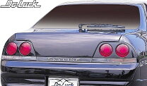 楽天市場】r33 トランク（パーツ｜車用品）：車用品・バイク用品の通販