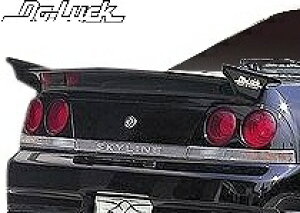 yM'sz Y R33 XJCC ECR33 (1993y-1998y) Do-Luck AX|C[ ECO FRP h hD[bN GA p[c i  O ЊO Do Luck DoLuck hDbN JX^ hXAbv GNX