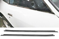 楽天市場】s30z（パーツ｜車用品）：車用品・バイク用品の通販