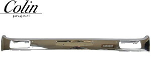 【M's】 日産 GC110 ケンメリ ヨンメリ バン (1975y-1977y) Colin project フロントバンパー メッキバンパー 社外 コーリン パーツ 部品 外装 エクステリア NISSAN ニッサン スカイライン 110ケンメリ レス