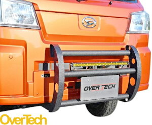 【M's】 S700# S710 ハイゼットカーゴ デッキバン アトレーワゴン (2021.12-) OverTech フロント ワイルドプッシュバー 社外 オーバーテック パーツ 部品 外装 カスタム ドレスアップ エクステリア ダ