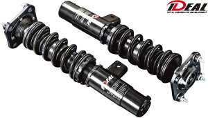 �yM's�z S213 �x���c E�N���X ���S�� 2WD (2016-2023) IDEAL ID-ONE �t�����g �ԍ����L�b�g ���E (���A�G�A�T�X�ԗp) �C�f�A�� �A�C�f�B���� �T�X�y���V�����L�b�g �V���b�N �_���p�[ �X�v�����O �ЊO �p