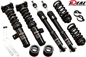 【M's】 VW アルテオン 4WD (2017-2024) IDEAL ID-ONE 車高調キット サスペンションキット (ノーマルアッパー仕様) 18段減衰力調節 イデアル アイディワン アイディーワン コイルオーバーキット ショック スプリング セット パーツ 部品 フォルクスワーゲン ARTEON VO-ID-AR