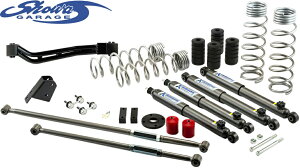 �yM's�z JC74W �W���j�[�m�}�h Showa GARAGE SG�A�W���X�g�R�C��75 X-SHOCK B�Z�b�g �N���X�V���b�N ���t�g�A�b�v 3�C���` (�W��SET+S�u���[�L�z�[�XSET+��e�ʃo���v���o�[+�V���o�[�R�C��) �V���E���K
